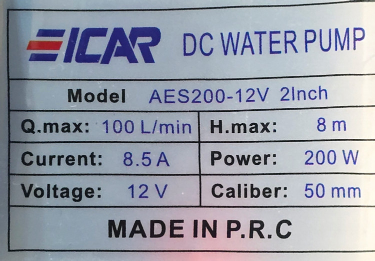 کفکش ۸ متری ۱ اینچ ۱۲ ولت ایکار ICAR