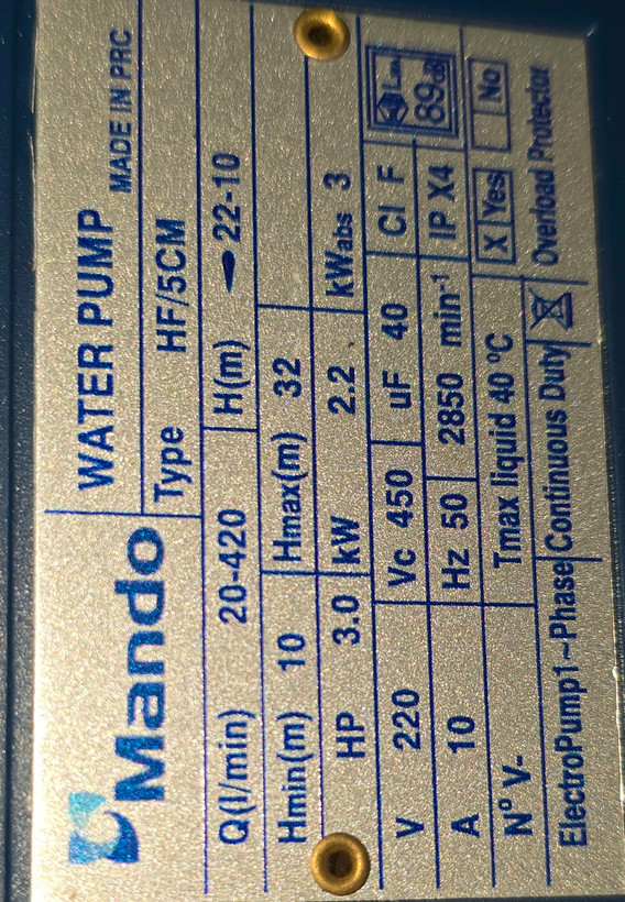 الکتروپمپ ۲ اینچ ۳ اسب تکفاز ماندو MANDO HF5CM